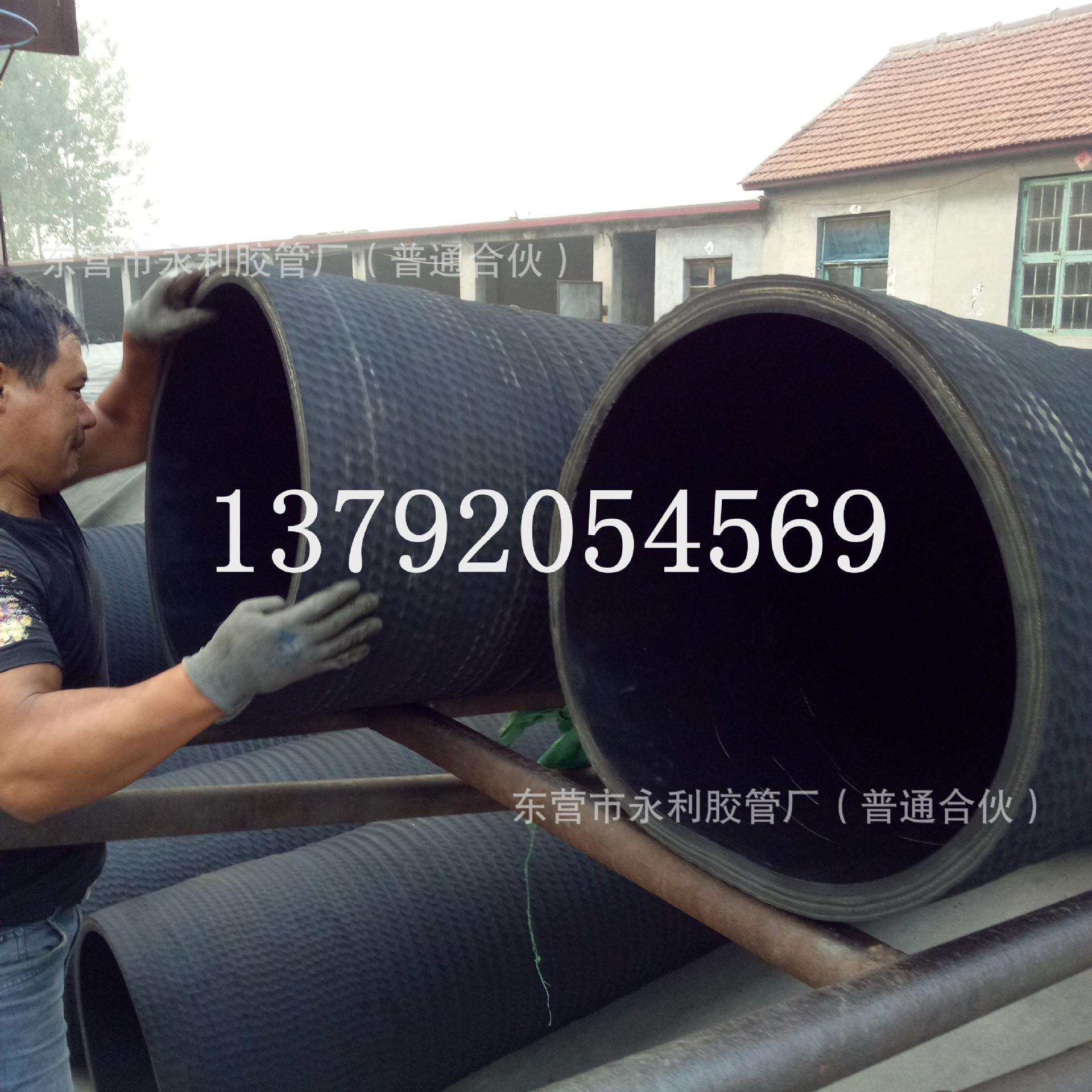 吸排水 清淤排污耐磨钢丝管 防汛抗旱 排涝专用橡胶管钢丝吸排管