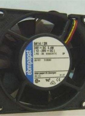 8414N/2H 8414/2HU 8414B/2H 24V100MA 2.4W 8414/2R 3线进口风扇