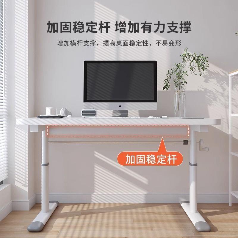 可升降书桌台式电脑桌家用儿童学习书桌学生写字桌现代简约办公桌