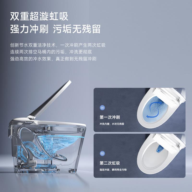 潮州工厂一体智能坐便器全自动多功能家用即热无水压限制超旋虹吸