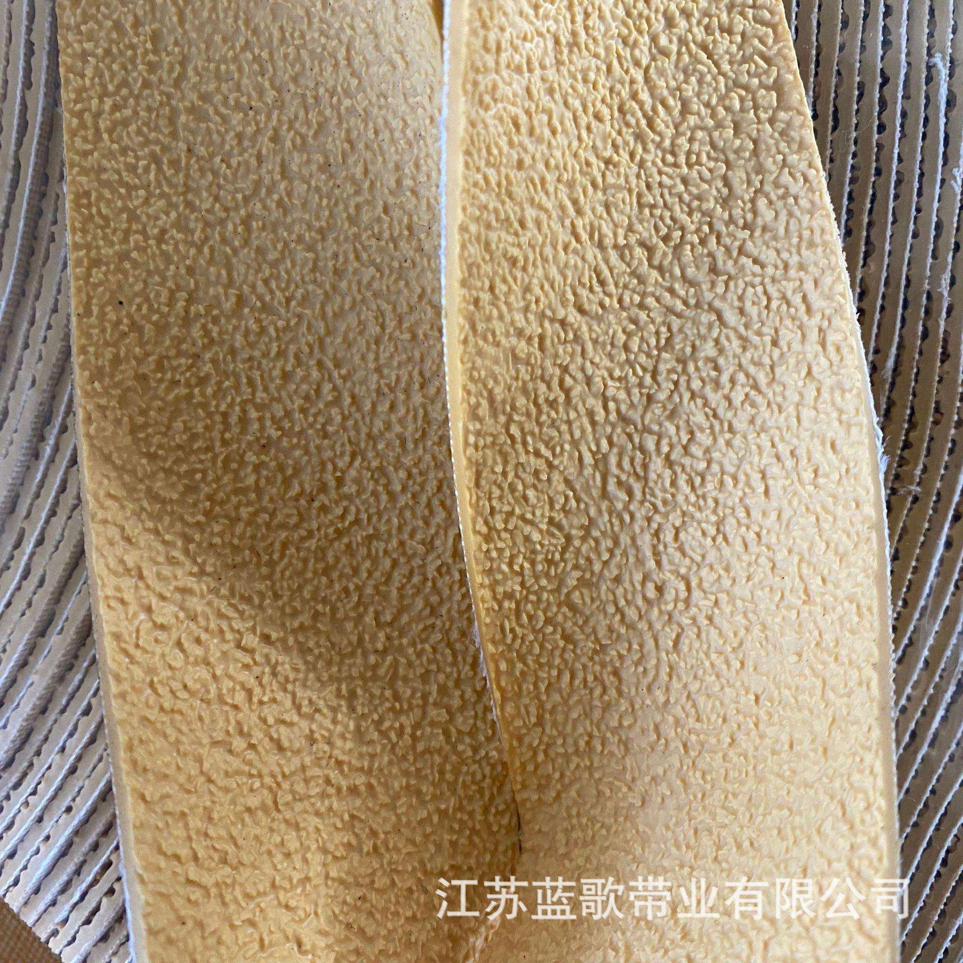 糙面带 天然橡胶皮 喷气织机配件 31887/G/H多尼尔剑杆带拉布辊皮