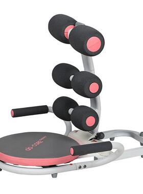 leike雷克健腹机ABCORE多功能美腰机 收腹减肚子健美运动器材