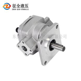 征全GPY-F8R液压齿轮泵自动机械油泵小型齿轮泵增压高压液压油泵