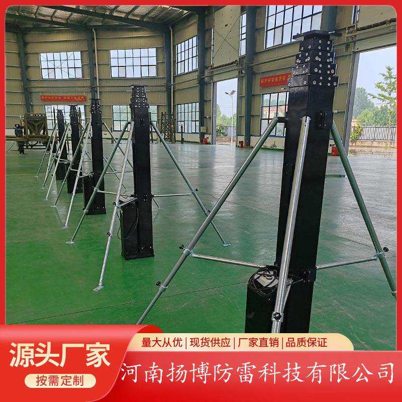 4米升降支撑器 可调节顶杆伸缩顶高器承重支架 自动高承重桅杆