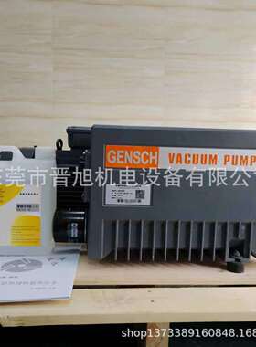 现货供应德国普旭真空泵 R5系列 R5-KB0010卡死漏油噪音 维修保养