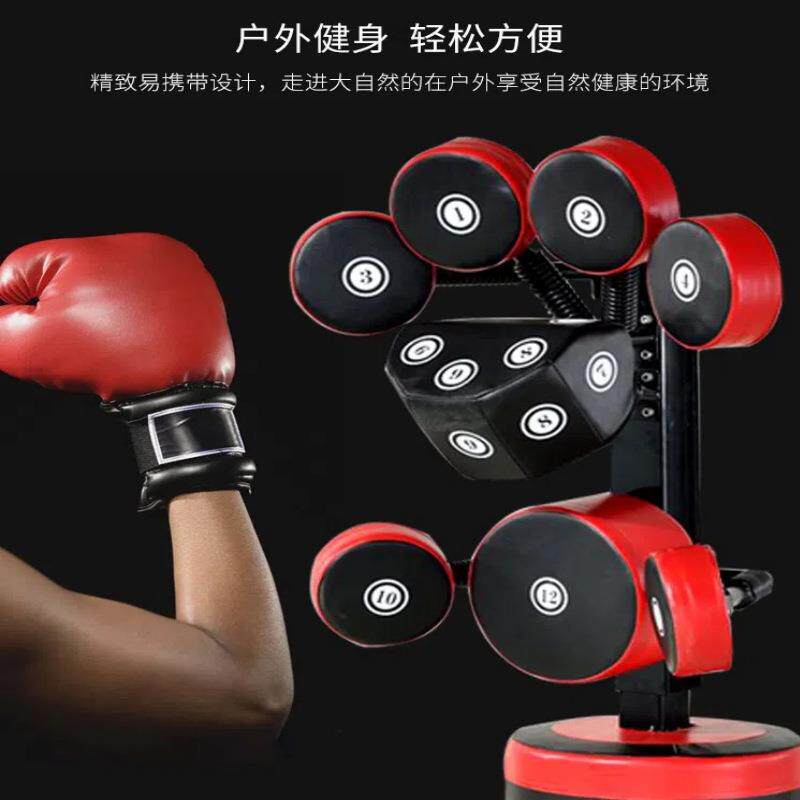 踢桶式多靶位拳靶人形散打格斗UFC泰拳靶 立式沙袋拳击综合训练靶