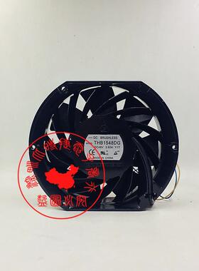原装台达DELTA THB1548DG/AG 48V 3.60A 15CM超暴力大风量pwm风扇