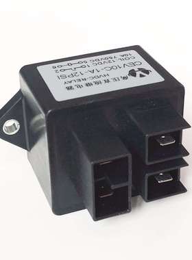 生产CEV10C 10A小电流高压直流继电器 12V 750VDC