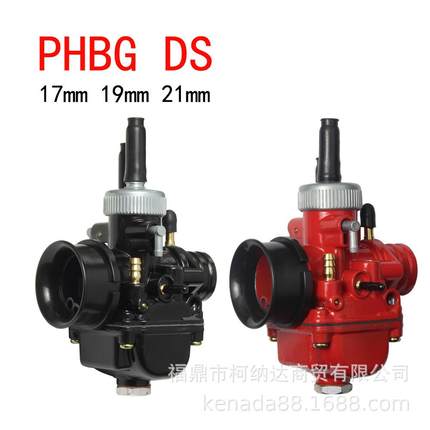 化油器 PHBG de corrida 17/19/21mm For jog50/90 bws100 DIO50
