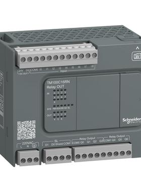 Acti9C120H 断路器100a D型 2/3/4P空气开关100a13