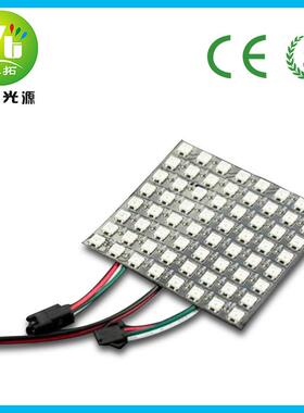 LED 8x32 RGB全彩LED柔性点阵屏