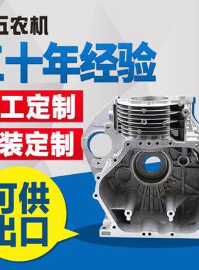 冷风柴油微耕机全车配件KM170F/173F/186F/188F/190F等一体机体