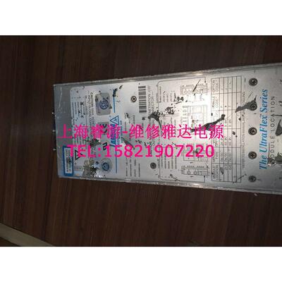 电源600W UBJ1PT 可拆维修配件单卖24V 8.5A48V 8A48V 8A