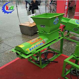 家用红薯渣浆分离机 土豆加工淀粉研磨机 小型薯类地瓜淀粉成型机