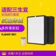 84空气净化器过滤网活性炭除甲醛适配1尘集三K0JBF 生滤芯0 宜