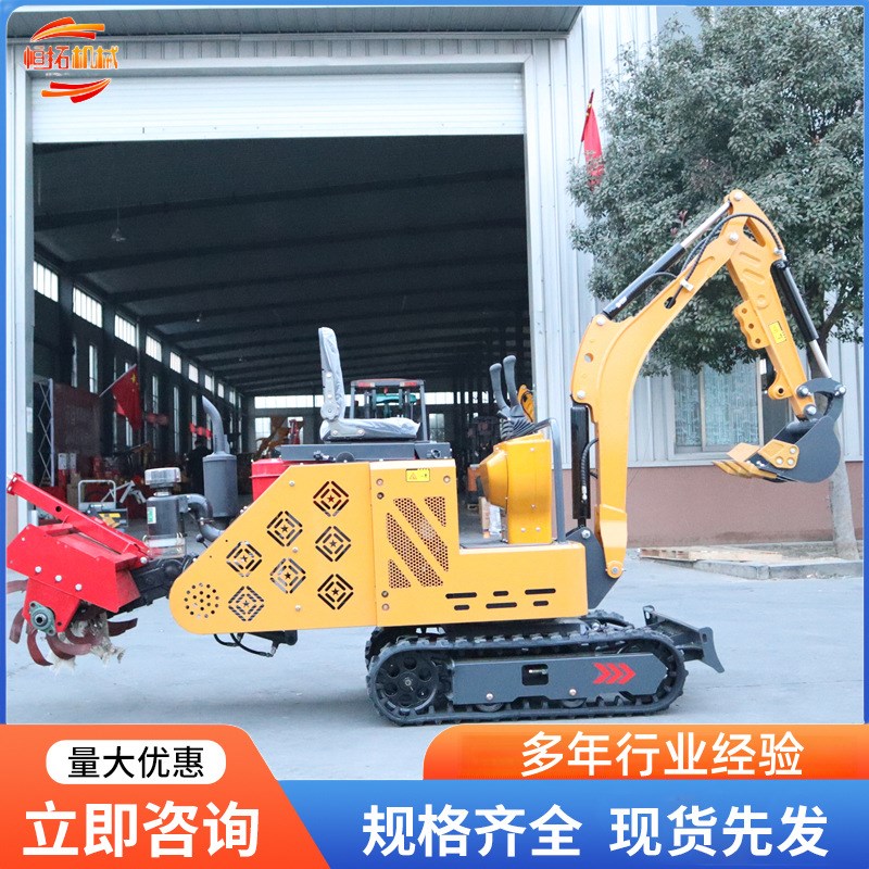 小型座驾式挖掘旋耕履带式一体机家用挖土农M用开垦大棚农场微耕