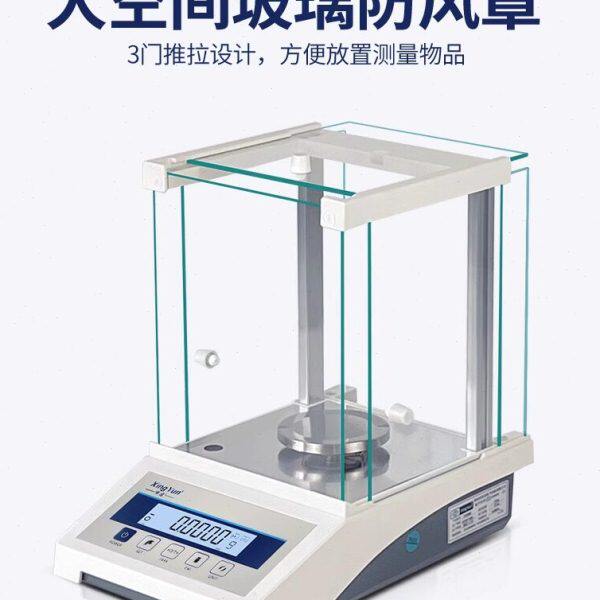 克0电子分析天平万F毫00分mg之幸运0分..磁力1千A之电g1一0J秤一A