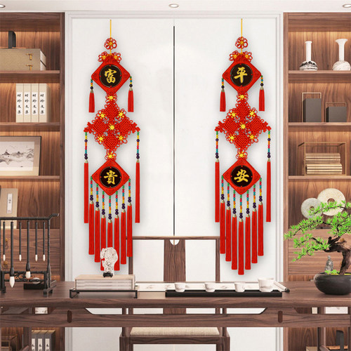 中国结挂件客厅高档p对联吉祥如意五福红色装饰入户门电视背景墙