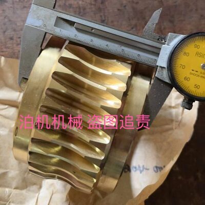 基机床无0质10M0铜材M通用涡轮蜗杆1010新锡心20配件磨床合金厂无