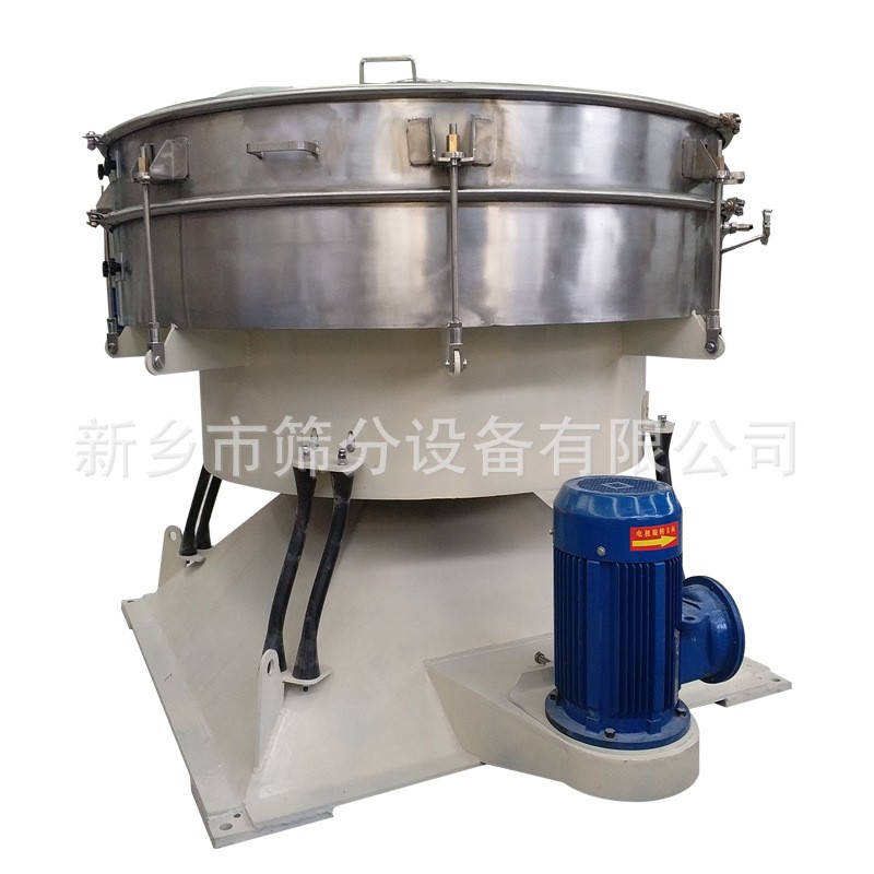 药丸超声波摇摆筛便于拆卸干鸡蛋白粉圆形摇摆筛混料过滤筛