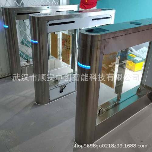 豪华防撞摆闸智能门禁系统闸机出入口控制机写字楼通道闸源头厂家