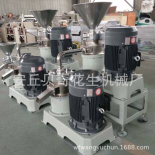 花生杏仁榛子开心果芝麻核桃磨酱机打浆机磨糊机