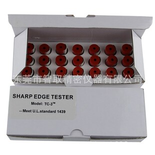 锐利边缘测试仪UL利边测试仪检测头TC-3测试头SET-50测试头UL1439