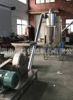 专业生产食品粉碎机化工原料粉碎机WF-60型脉冲除尘粉碎机