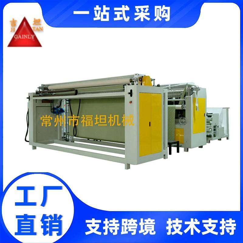 无线超声波复合机绗缝机超声波裥棉机毛巾机横竖切超声波缝绽机,纺织面料/辅料/配套,其他纺织机械,淘宝优惠券,粉丝福利购,淘宝优惠卷