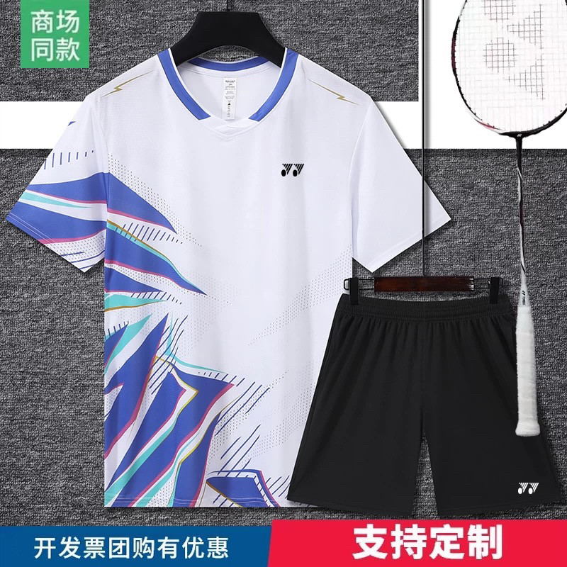 yy羽毛球服短袖男女款运动乒乓球套装速干透气比赛训练服团购定制