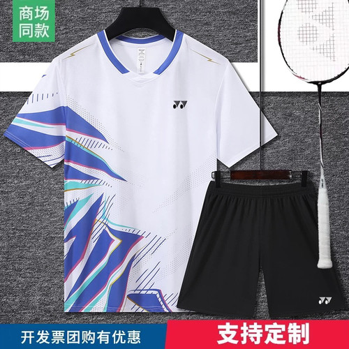yy羽毛球服短袖男女款运动乒乓球套装速干透气比赛训练服团购定制