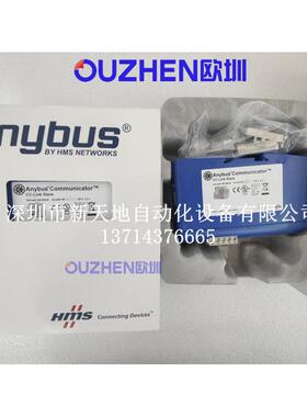 瑞典ANYBUS网关AB7008-B现货 全新原装正品 当天发货 议价