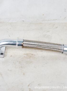 43017-DN25210-01汉钟AE6-18A机头排气波纹管（机体-油气桶）