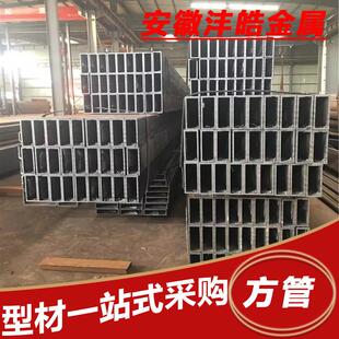 幕墙热度锌方管 Q345B矩形镀锌方管切割 现货 建筑工程用无缝方管