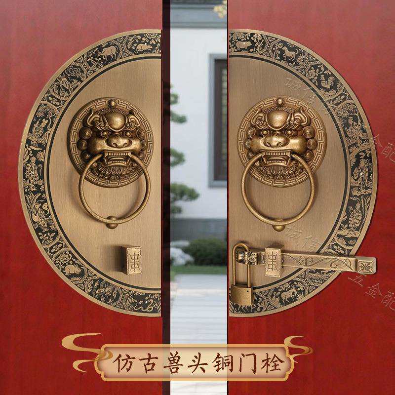 中式纯铜拉手麒麟兽头拉环门栓挂锁庭院大门仿古木门圆底门环把手