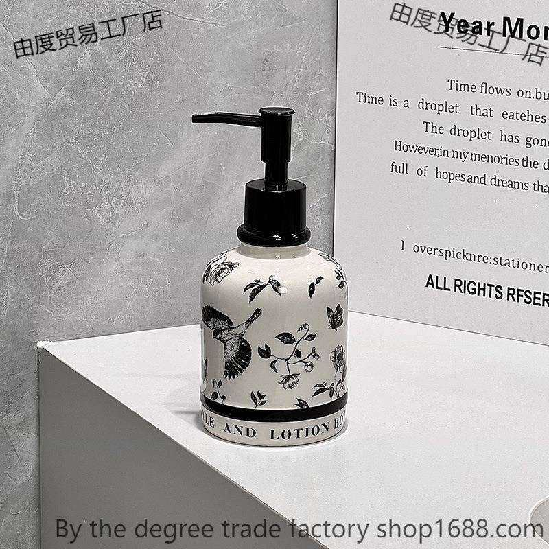 中古风陶瓷分装瓶花鸟设计出众质感乳液瓶民宿酒店洗手瓶,鲜花速递/花卉仿真/绿植园艺,割草机/草坪机,淘宝优惠券,粉丝福利购,淘宝优惠卷