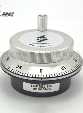 原装现货长春禹衡LGF-003-100 100P/R大电子手轮数控机床手动单元