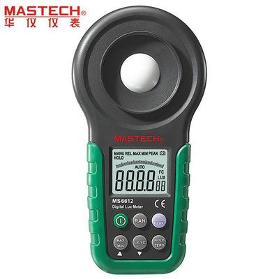 MASTECH华仪MS6612多功能照度计手动/自动测量带峰值光度计测光仪