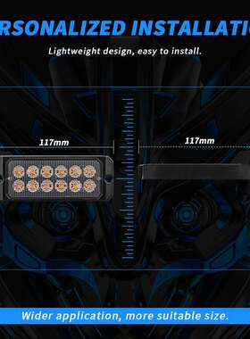 汽车中网爆闪灯大功率 一拖四12LED*4pcs 爆闪中网夹子开道警示灯