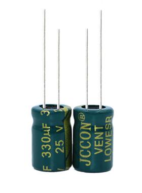 25v330uf 25v JCCON绿金 高频低阻开关电源铝电解电容 8x12