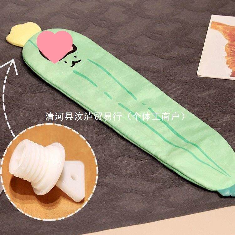 热水袋长条抱枕注水式女生睡觉夹腿长条枕冬季暖手抱枕小学生保暖
