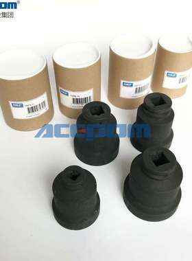 SKF轴向锁紧螺母套筒扳手TMFS0 TMFS3 TMFS20轴承安装拆卸TMFS19