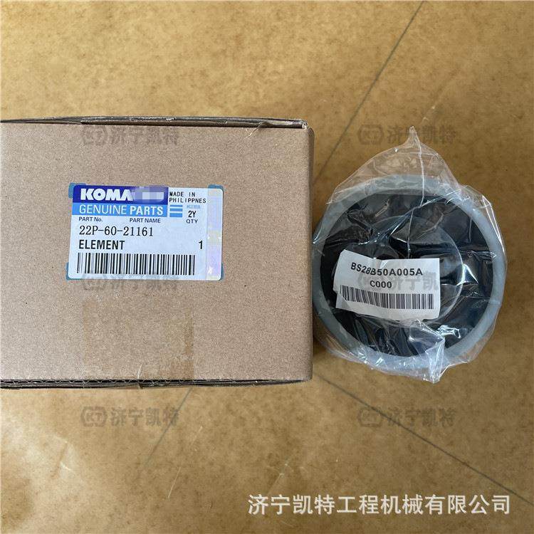 挖掘机PC70-8新款 液压油滤芯22P-60-21161 原厂保养件1000小时