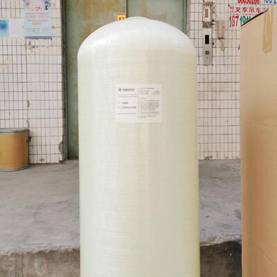 2吨反渗透设备石英砂活性炭过滤罐1665北京容鑫泰软水罐400*1650