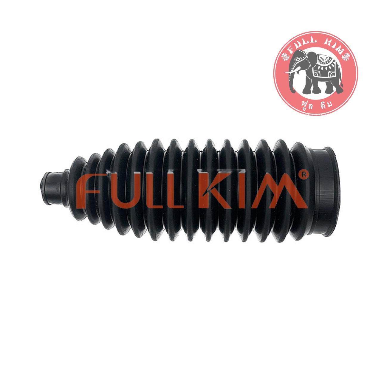 45535-09080 凯美瑞方向机防尘套 厂家直销,鲜花速递/花卉仿真/绿植园艺,割草机/草坪机,淘宝优惠券,粉丝福利购,淘宝优惠卷