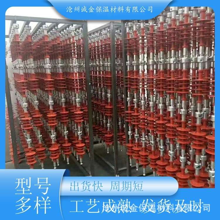 FS-35KV复合横担绝缘子户外线路高压66/6 110/10绝缘柱风力发电用