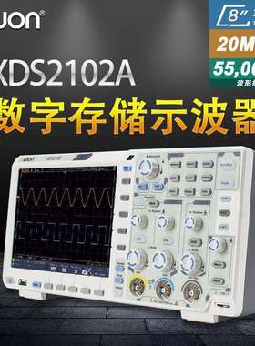 OWON利利普100M数字示波器XDS2102A双通道存储12位高精度