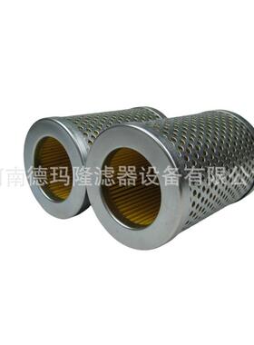 TXX10B TXX-10B 10微米纤维素滤纸滤芯 P-F-STU-24B-150W