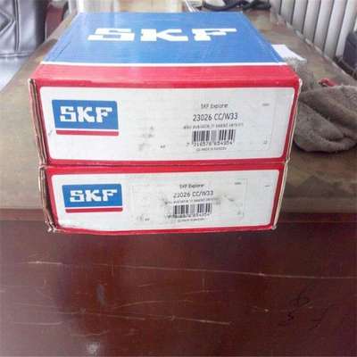 IAN 23026CC/W33 瑞典轴承23034 23036 23038 23040 23044 23048A