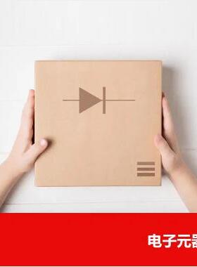 热卖现货XA6SLX45-2CSG324Q BGA324 FPGA-现场可编程芯片IC供应